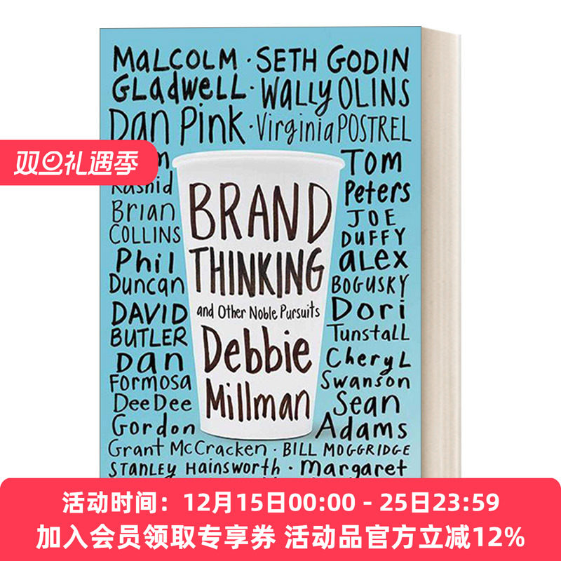 英文原版 Brand Thinking and Other Noble Pursuits 像设计师那样思考 品牌思维和其他更高追求 英文版 进口英语原版书籍