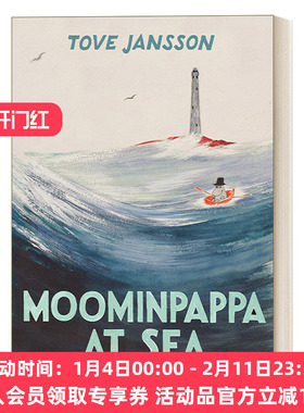 英文原版 Moominpappa at Sea 姆明爸爸海上探险记 精装收藏版 原版复刻 英文版 进口英语原版书籍