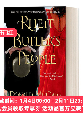 英文原版 Rhett Butler's People 白瑞德周围的人 飘 乱世佳人续集 英文版 进口英语原版书籍