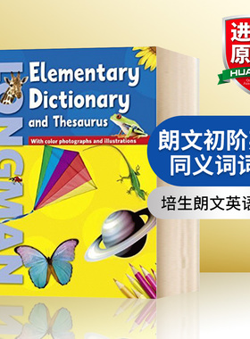 朗文初阶英语同义词词典 英文原版 英文词典 Longman Elementary Dictionary & Thesaurus 英文版工具书 进口原版英语书籍