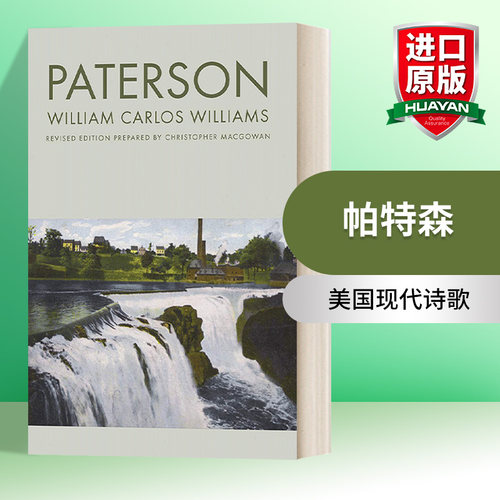 英文原版 Paterson  帕特森 威廉·卡洛斯·威廉斯 美国现代诗歌 博林根奖 普利策奖 英文版 进口英语原版书籍
