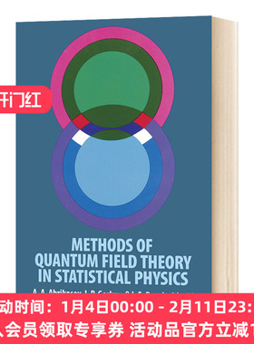 华研原版 统计物理中的量子场论方法 英文原版 Methods of Quantum Field Theor 英文版进口原版英语书籍