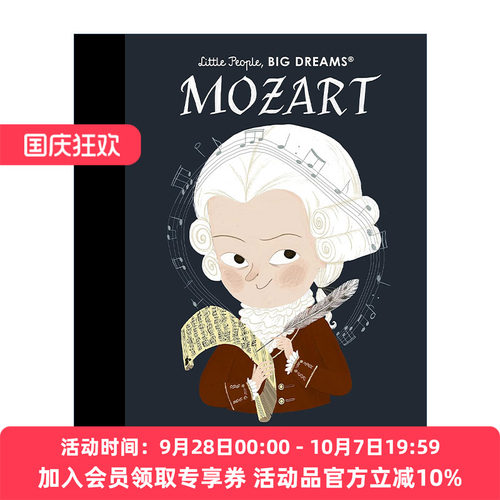 英文原版 Little People Big Dreams Mozart 小人物大梦想儿童精装绘本 音乐家莫扎特 英文版 进口英语原版书籍