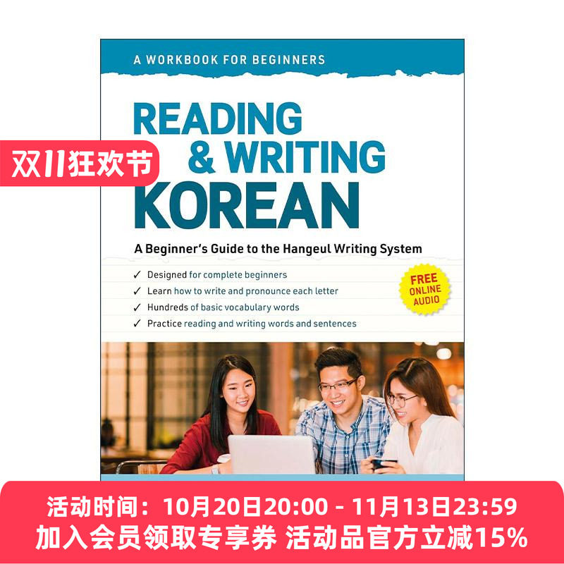 英文原版 Reading and Writing Korean 韩语读写自学练习册 初学者指南 含在线音频 Tuttle 英文版 进口英语原版书籍