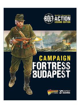 英文原版 Bolt Action Campaign Fortress Budapest 桌面战争兵棋 布达佩斯要塞 英文版 进口英语原版书籍