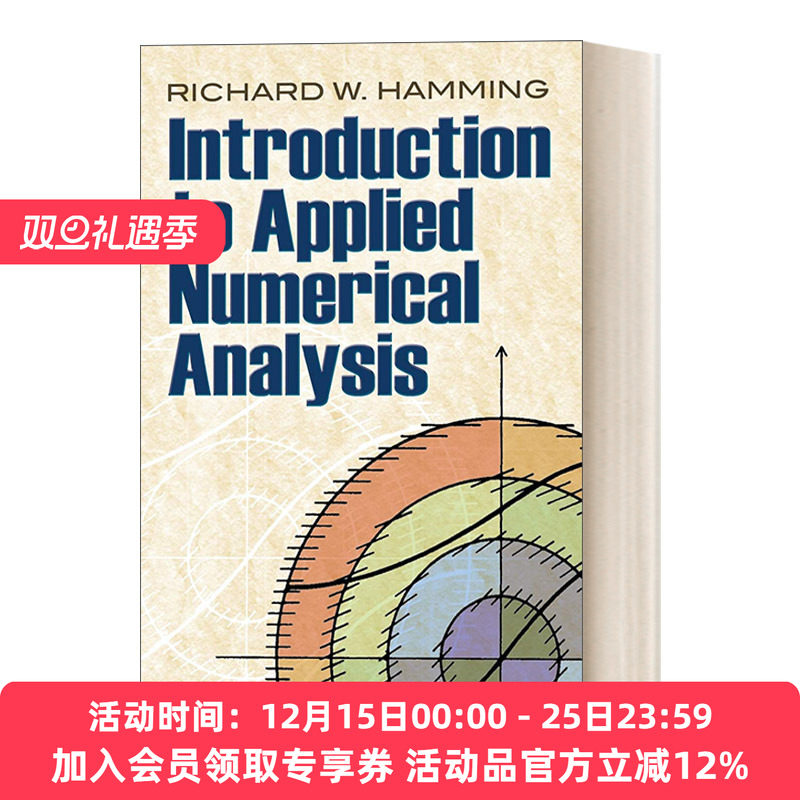 英文原版 Introduction to Applied Numerical Analysis  应用数值分析导论 图灵奖得主汉明码发明者Richard Hamming 进口英语书籍