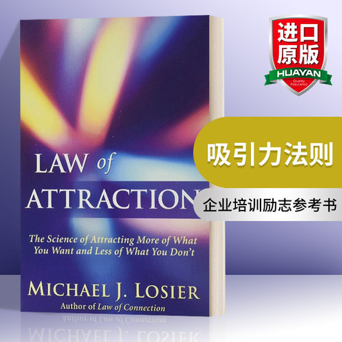 英文原版 Law of Attraction 吸引力法则 英文版 进口英语原版书籍