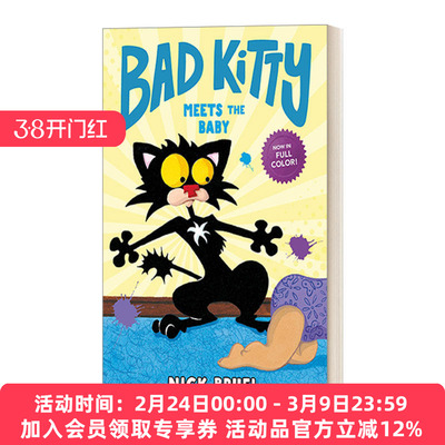 坏猫咪系列 英文原版 Bad Kitty Meets the Baby 精装全彩漫画小说 英文版 进口英语原版书籍