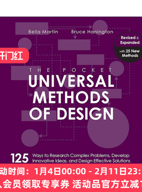 英文原版 The Pocket Universal Methods of Design Revised and Expanded 通用设计方法口袋书 修订版 英文版 进口英语原版书籍