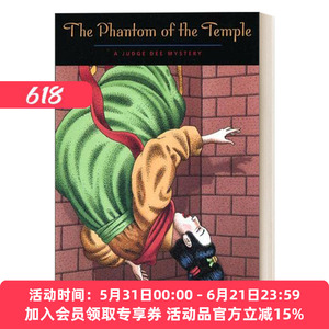 英文原版小说 The Phantom of the Temple A Judge Dee Mystery 紫云寺 大唐狄公案 狄仁杰断案传奇 英文版 进口英语原版书籍