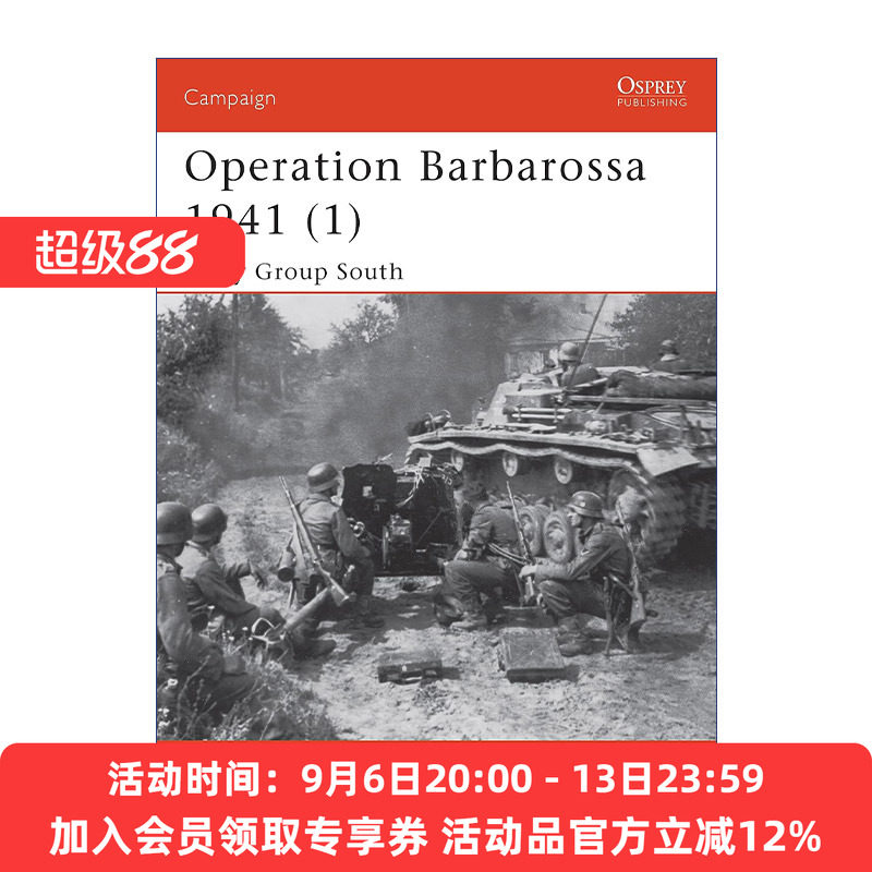 二战德军1941巴巴罗萨行动 英文原版 Operation Barbarossa 1941 (1) 卷一 战争历史系列 英文版 进口英语原版书籍