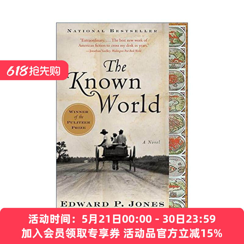 英文原版 The Known World 已知世界 2004年普利策小说奖 美国图书批评家协会奖 2005年国际IMPAC都柏林文学奖 进口英语原版书籍