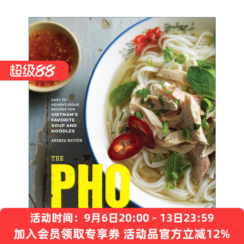 越南米粉食谱 英文原版 The Pho Cookbook 精装 Andrea Nguyen 英文版 进口英语原版书籍