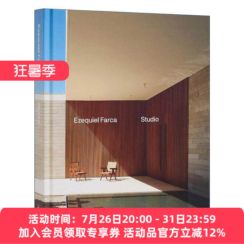 英文原版 Ezequiel Farca 建筑设计工作室作品集 私人住宅室内外空间装饰 墨西哥 精装摄影艺术图册 英文版 进口英语原版书籍