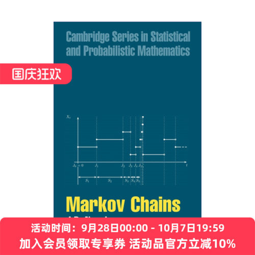 马尔可夫链  英文原版 Markov Chains 剑桥统计与概率数学系列 英文版 进口英语原版书籍
