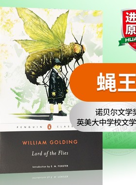Lord of the Flies 蝇王 英文原版小说 威廉戈尔丁 苍蝇上帝搭追风筝的人The Kite Runner奇迹男孩夏洛特的网哈利波特进口英语书籍
