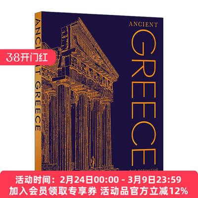 英文原版 Ancient Greece The Definitive Visual History 古希腊视觉历史指南 DK科普百科 精装 英文版 进口英语原版书籍