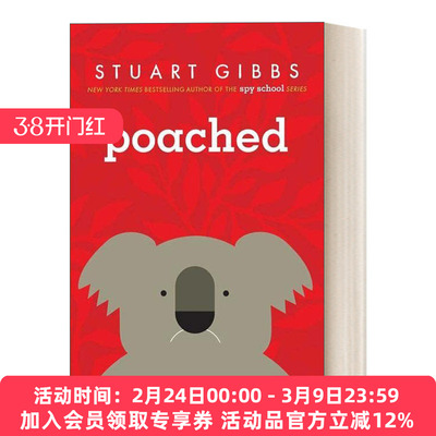 斯图亚特吉布斯 英文原版 Poached FunJungle2 纽约时报畅销书间谍学校系列作者 英文版 进口英语原版书籍