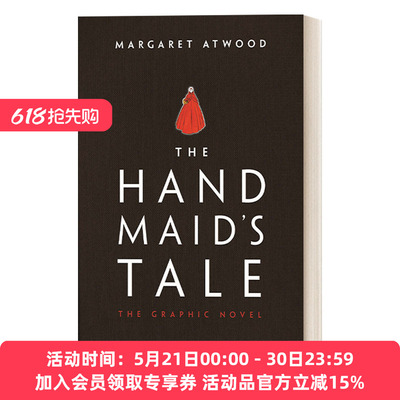 使女的故事 英文原版 The Handmaid's Tale 精装漫画 精装 英文版 进口英语原版书籍