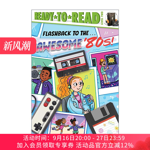 英文原版 Flashback to the Awesome '80s 闪现80年代 准备读分级2 英文版 进口英语原版书籍