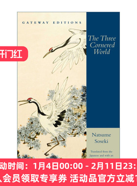草枕 英文原版 The Three Cornered World 夏目漱石 英文版 进口英语原版书籍