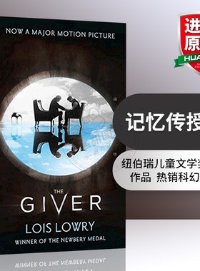 记忆传授人 英文原版 The Giver 英文版电影原著科幻小说 乌托邦文学小说 Lois Lowry 洛伊丝劳里 进口纽约时报书籍