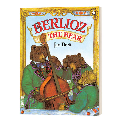 英文原版 Berlioz the Bear 波利诺熊 汪培珽第五阶段绘本 名家Jan Brett 英文版 进口英语原版书籍