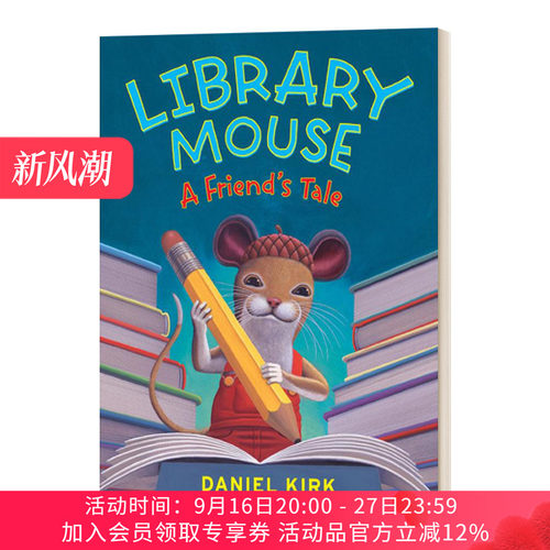英文原版 Library Mouse 2 A Friend'S Tale 图书馆的老鼠2 精装 英文版 进口英语原版书籍