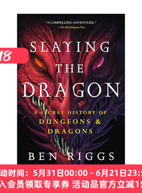 英文原版 Slaying the Dragon 屠龙传 龙与地下城秘史 精装 游戏小说 英文版 进口英语原版书籍