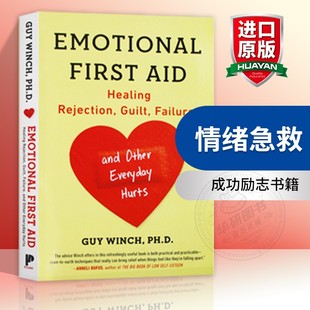 英文版 进口英语书 策略与方法 First Aid Emotional 应对各种日常心理伤害 英文原版 原版 华研原版 成功励志书籍 情绪急救