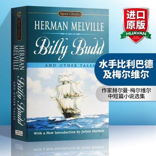 英文原版水手比利巴德