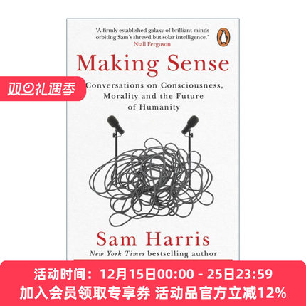 英文原版 Making Sense 寻找意义 有关意识 道德及人性未来的对话 萨姆·哈里斯博客选集 英文版 进口英语原版书籍