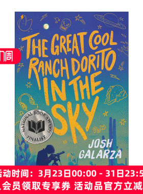 英文原版 The Great Cool Ranch Dorito in the Sky 天空中的牧场 精装 2024年美国国家图书奖长名单 英文版 进口英语原版书籍