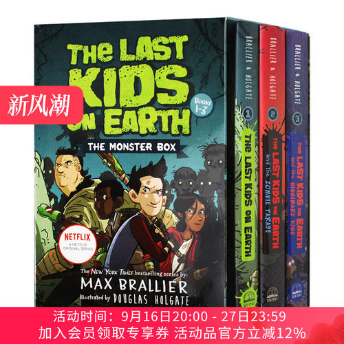 地球上的孩子1-3册 英文原版 The Last Kids on Earth The Monster Box 英文版儿童英语漫画绘本 进口原版课外阅读书籍