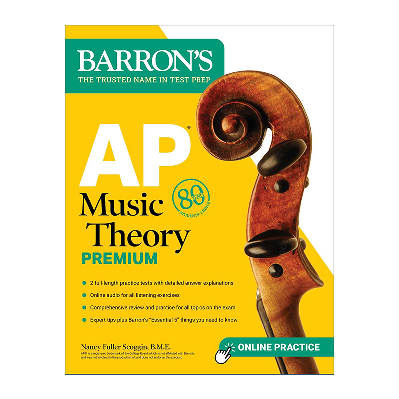 英文原版 AP Music Theory Premium 2 Practice Tests+ Comprehensive Review+ Online Audio巴朗AP音乐理论高级版英文版