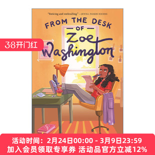 英文原版 From the Desk of Zoe Washington 来自佐伊华盛顿的办公桌 青少年反种族歧视 青少年读物 英文版 进口英语原版书籍