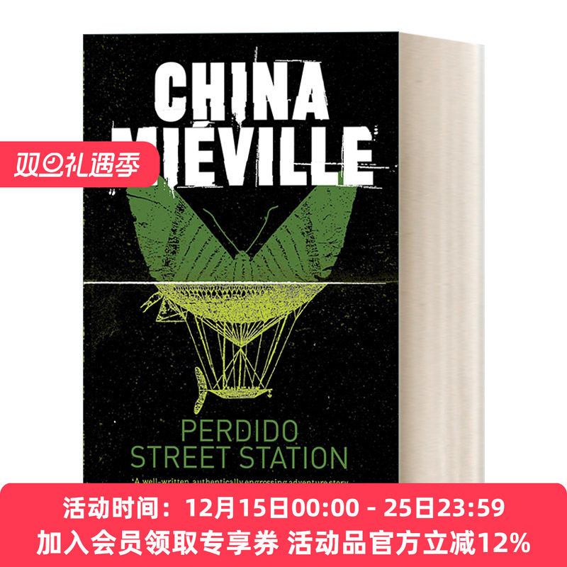 英文原版 Perdido Street Station 巴斯-拉格 帕迪多街车站 柴纳&middot;米耶维 英文版 进口英语原版书籍