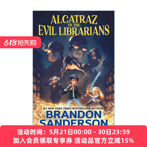 阿尔卡特拉兹与黑暗眼镜侠 英文原版 Alcatraz vs. the Evil Librarians 飓光志作者 英文版 进口英语原版书籍