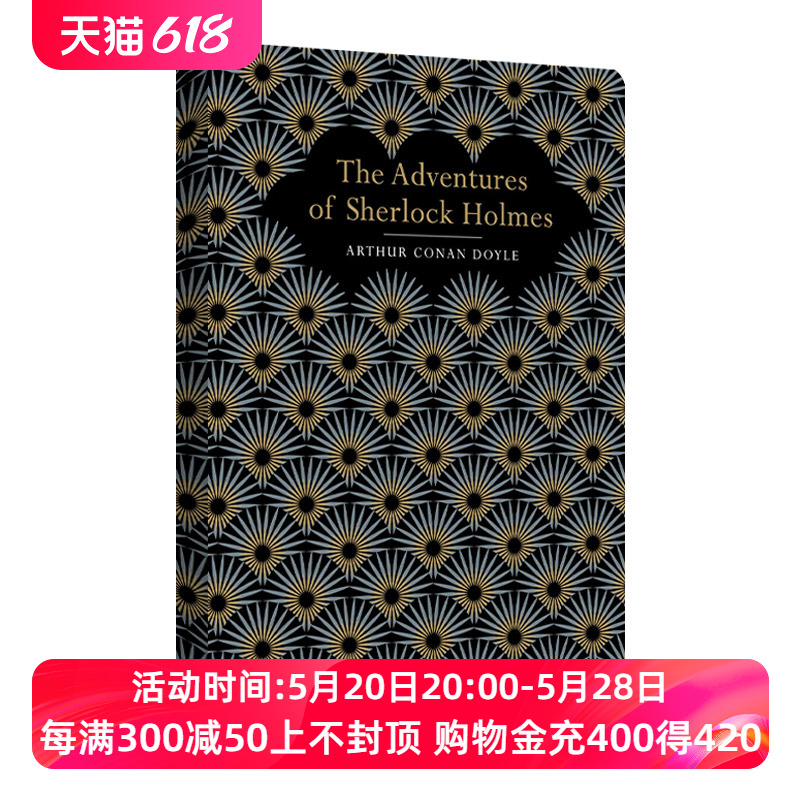 福尔摩斯探案集英文原版 Adventures of Sherlock Holmes Chiltern Classic浮雕封面高颜值装帧设计精装英文版进口英语书籍