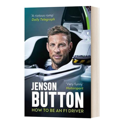 英文原版 How To Be An F1 Driver 如何成为一名F1车手 简森巴顿自传 英文版 进口英语原版书籍