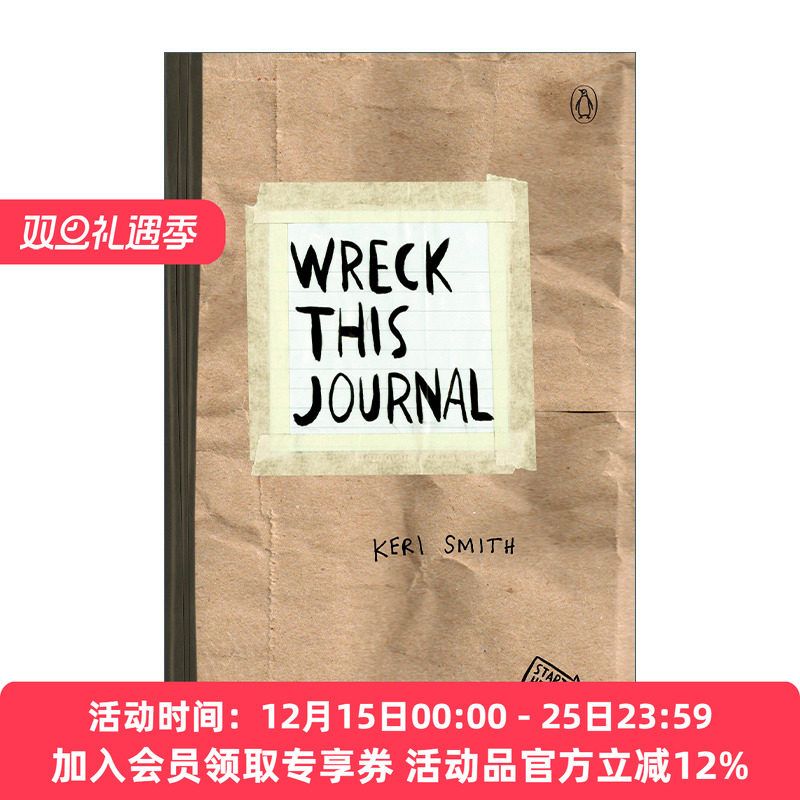 英文原版 Wreck This Journal Paper bag Expanded Edition 做了这本书 纸袋扩充版 创新从破坏开始 英文版 进口英语原版书籍