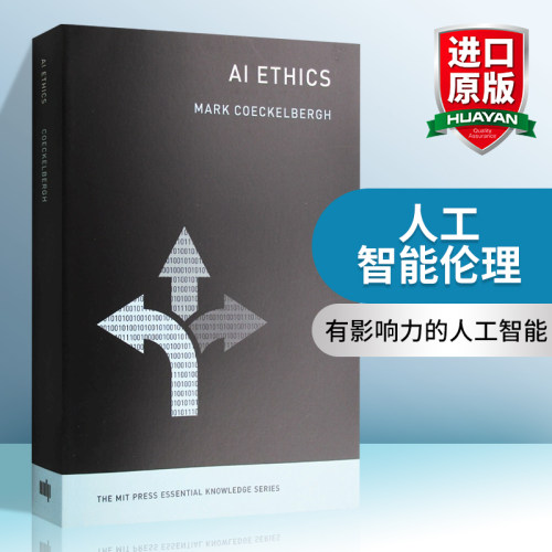 英文原版 AI Ethics 人工智能伦理 英文版