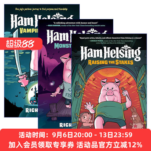 精装全彩漫画绘本图画书