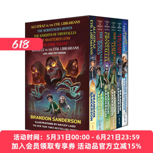 英文原版 Alcatraz Versus the Evil Librarians Box Set 邪恶图书馆1-6盒装 布兰登桑德森 英文版 进口英语原版书籍