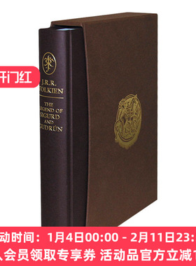 西格德和古娟的传说 英文原版小说 The Legend of Sigurd and Gudrun 精装版 英文版
