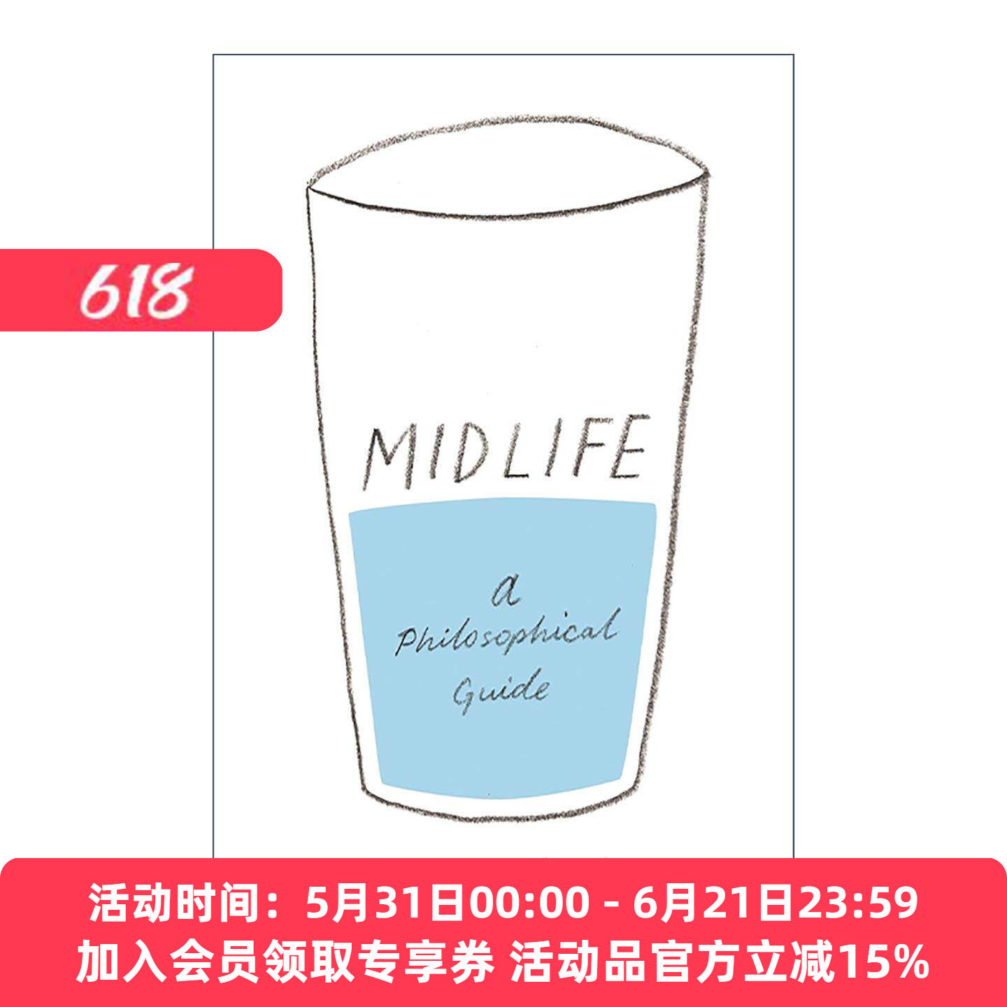 英文原版 Midlife 重来也不会好过现在 成年人的哲学指南 基兰?塞蒂亚 英文版 进口英语原版书籍