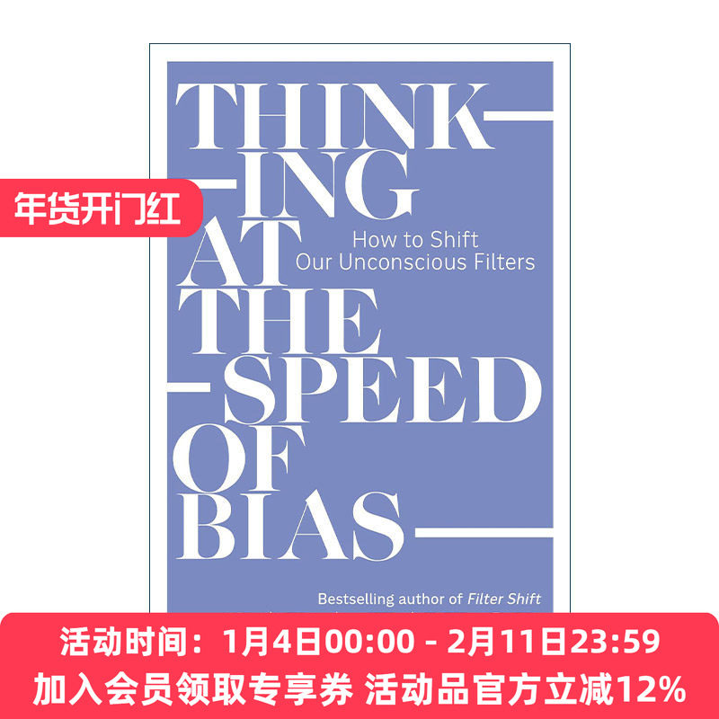 英文原版 Thinking at the Speed of Bias 以偏见的速度思考 如何改变我们的无意识过滤器 Sara Taylor 英文版 进口英语原版书籍
