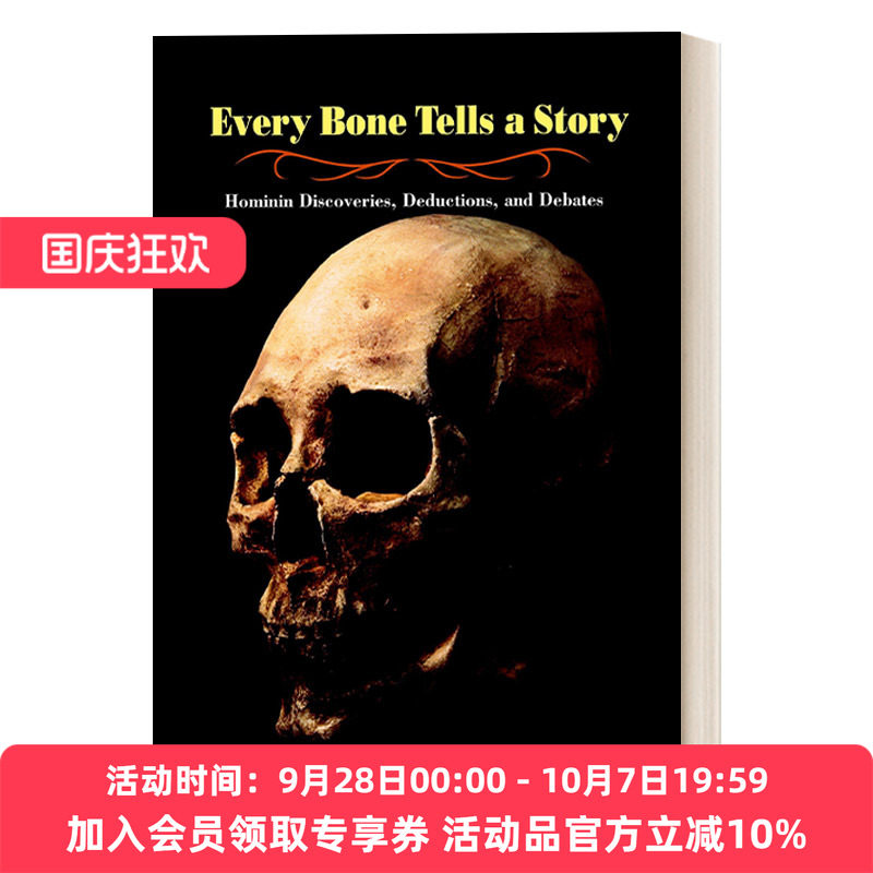 每根骨头都有故事 英文原版 Every Bone Tells a Story 古人类的发现 推理和辩论 儿童考古学科普百科 精装 英文版 进口英语书籍