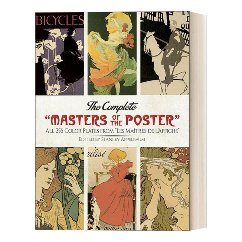 英文原版 The Complete 