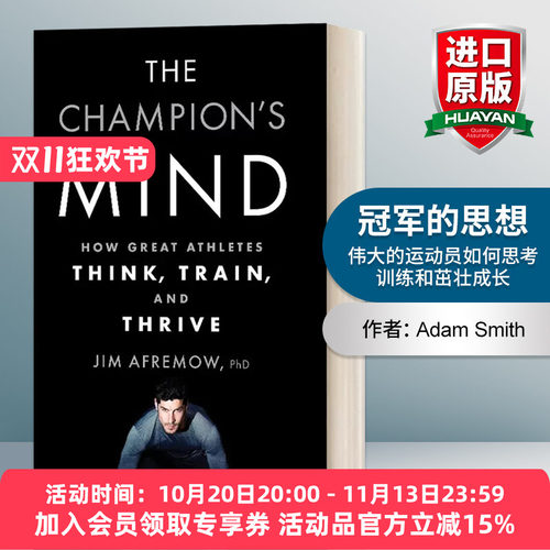 英文原版 The Champion's Mind 通往卓越之路 像冠军一样思考 感受和行动 运动心理学家Jim Afremow 英文版 进口英语原版书籍